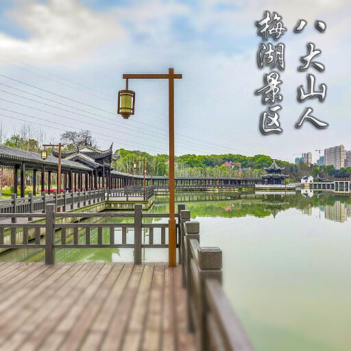 通河怎样与 720 全景团队保持良好的沟通？
